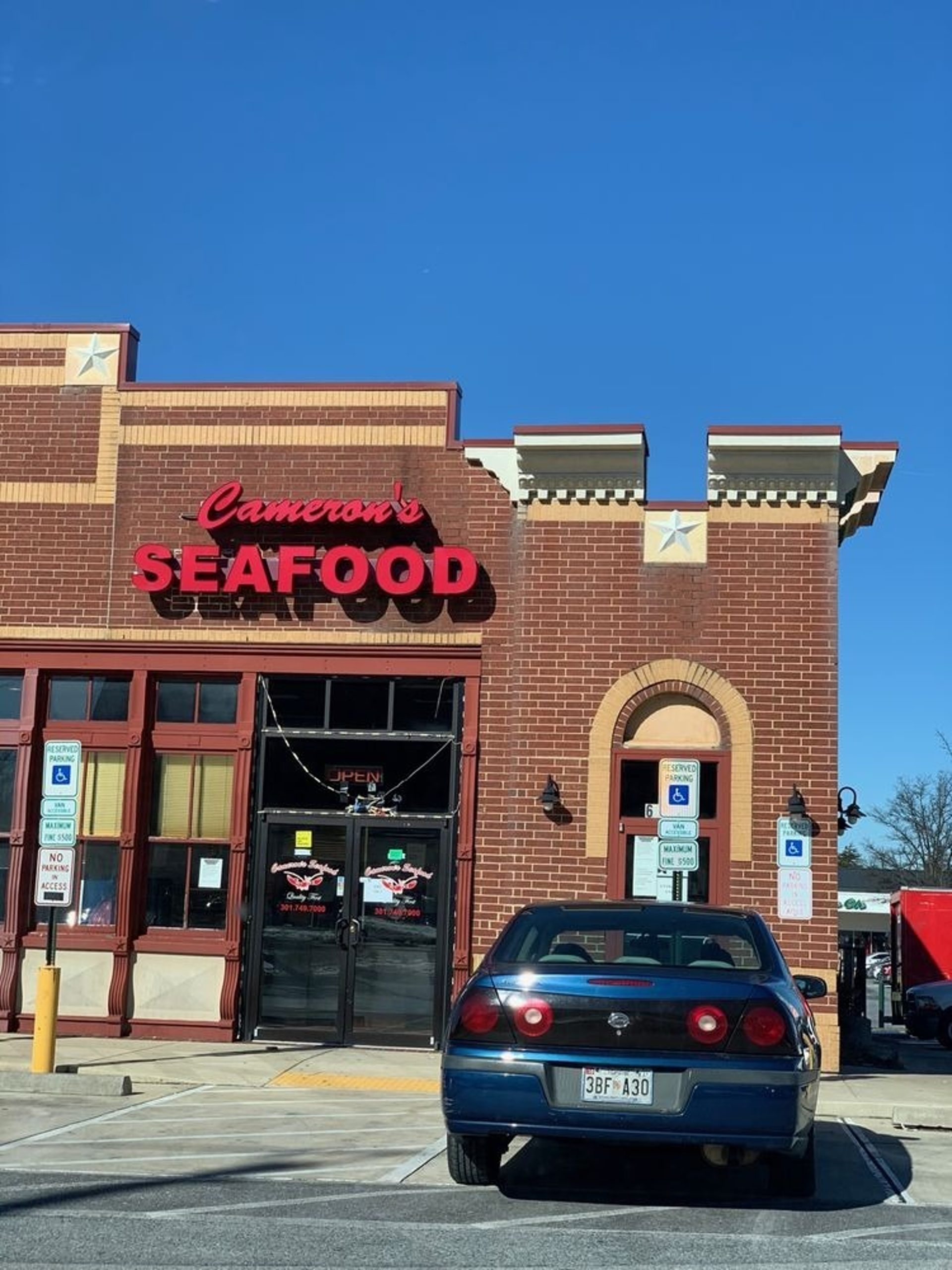 Welcome to Cameron's Seafood